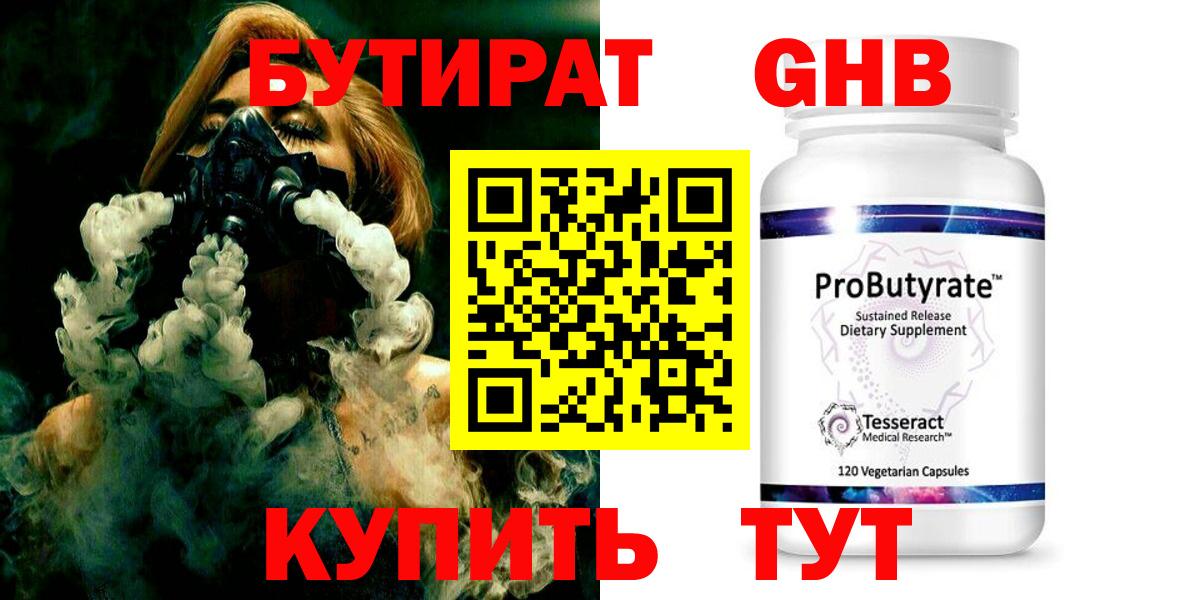  Кокаин Комсомольск-на-Амуре