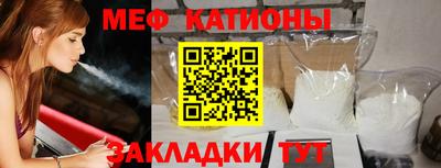 таблы Комсомольск-на-Амуре