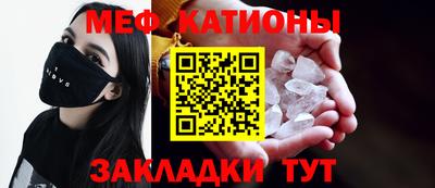 марки nbome Коммунар
