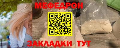 марки nbome Коммунар