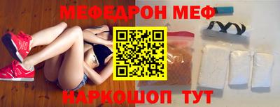Альфа ПВП Конаково