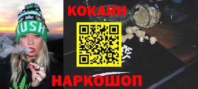 Альфа ПВП Конаково
