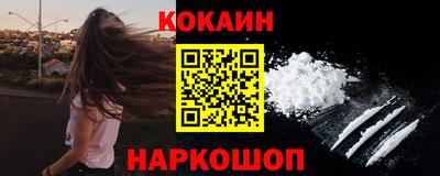 марки nbome Коммунар