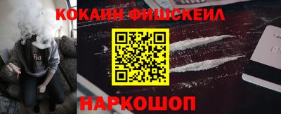 mix Краснознаменск