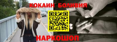 mix Краснознаменск