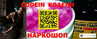 Альфа ПВП Конаково