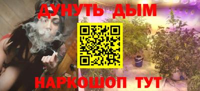 Альфа ПВП Конаково
