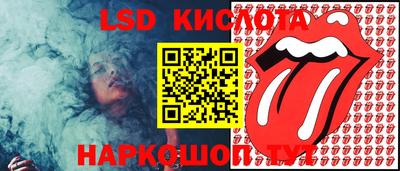 Альфа ПВП Конаково