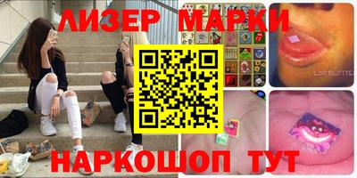 mix Краснознаменск