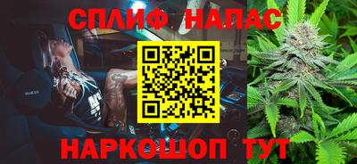 таблы Комсомольск-на-Амуре