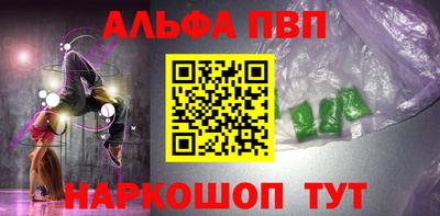 марки nbome Коммунар