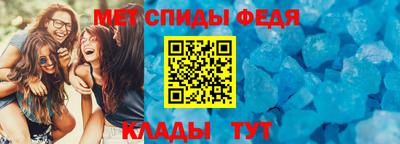 марки nbome Коммунар