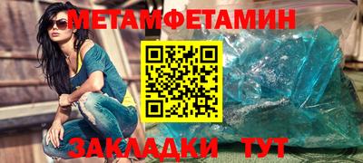 марки nbome Коммунар