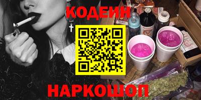 Альфа ПВП Конаково