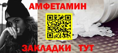 марки nbome Коммунар