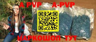 марки nbome Коммунар