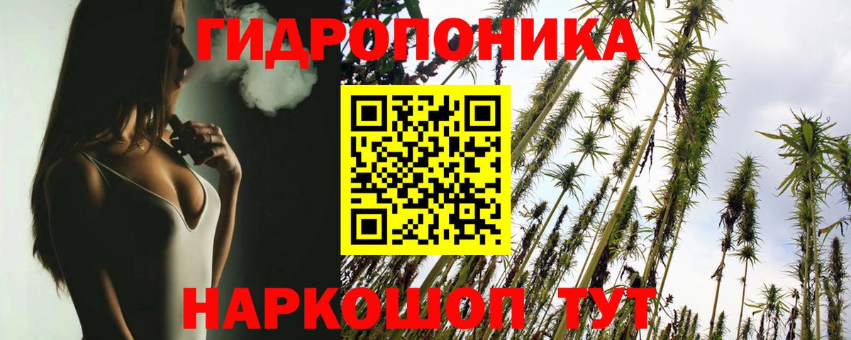 Бошки марихуана SATIVA & INDICA Комсомольск-на-Амуре
